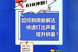 效率很高还能组织！田宇翔10投8中得20分4板8助 无奈加时惜败